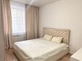 2-комнатная квартира · 62 м² · 7/13 этаж, Тауелсиздик 34/9 за 35.5 млн ₸ в Астане, Алматы р-н