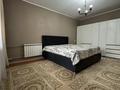 3-бөлмелі пәтер · 80 м², Гоголя 15 — Калдаякова, бағасы: 59 млн ₸ в Алматы, Медеуский р-н — фото 3