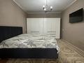 3-бөлмелі пәтер · 80 м², Гоголя 15 — Калдаякова, бағасы: 59 млн ₸ в Алматы, Медеуский р-н — фото 4