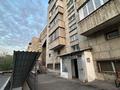 3-бөлмелі пәтер · 80 м², Гоголя 15 — Калдаякова, бағасы: 59 млн ₸ в Алматы, Медеуский р-н — фото 20