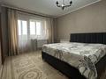 3-бөлмелі пәтер · 80 м², Гоголя 15 — Калдаякова, бағасы: 59 млн ₸ в Алматы, Медеуский р-н — фото 2