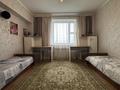 3-бөлмелі пәтер · 80 м², Гоголя 15 — Калдаякова, бағасы: 59 млн ₸ в Алматы, Медеуский р-н — фото 5