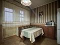 3-бөлмелі пәтер · 80 м², Гоголя 15 — Калдаякова, бағасы: 59 млн ₸ в Алматы, Медеуский р-н — фото 9