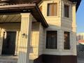 Отдельный дом · 7 комнат · 550 м² · 10 сот., мкр Шугыла, Кенжетаева 90 за 320 млн ₸ в Алматы, Наурызбайский р-н