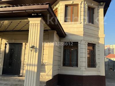 Отдельный дом · 7 комнат · 550 м² · 10 сот., мкр Шугыла, Кенжетаева 90 за 320 млн ₸ в Алматы, Наурызбайский р-н