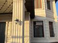 Отдельный дом · 7 комнат · 550 м² · 10 сот., мкр Шугыла, Кенжетаева 90 за 320 млн ₸ в Алматы, Наурызбайский р-н — фото 3