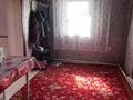 Жеке үй · 4 бөлме · 63.6 м² · 15 сот., Новосибирская 78А, бағасы: 9 млн ₸ в Усть-Каменогорске, Ульбинский — фото 6