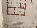 Жеке үй · 4 бөлме · 63.6 м² · 15 сот., Новосибирская 78А, бағасы: 9 млн ₸ в Усть-Каменогорске, Ульбинский — фото 2
