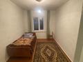 Дом · 4 комнаты · 70 м², Село Өрел 6 за 6 000 ₸ в Усть-Каменогорске — фото 5
