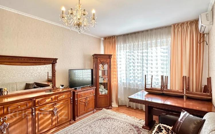 2-комнатная квартира · 70 м² · 9 этаж, Егизбаева 7/10 за 65 млн ₸ в Алматы, Бостандыкский р-н — фото 16