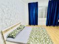 1-бөлмелі пәтер · 56 м² · 5/18 қабат, Азербаева 47 — Кошкарбаева - Кордай, бағасы: 13 000 ₸ в Астане, Сарайшык р-н — фото 2