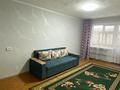 2-бөлмелі пәтер · 44.4 м² · 4/5 қабат, Михаэлиса 20/1, бағасы: 170 000 ₸ в Усть-Каменогорске, Ульбинский