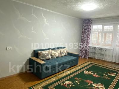 2-бөлмелі пәтер · 44.4 м² · 4/5 қабат, Михаэлиса 20/1, бағасы: 170 000 ₸ в Усть-Каменогорске, Ульбинский