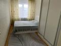 2-бөлмелі пәтер · 44.4 м² · 4/5 қабат, Михаэлиса 20/1, бағасы: 170 000 ₸ в Усть-Каменогорске, Ульбинский — фото 10