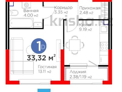 1-бөлмелі пәтер · 33.32 м² · 1/6 қабат, ​Приканальная БАК, бағасы: 30 млн ₸ в Алматы, Медеуский р-н