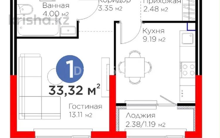 1-комнатная квартира · 33.32 м² · 1/6 этаж, ​Приканальная БАК за 30 млн ₸ в Алматы, Медеуский р-н — фото 2