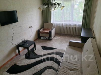 2-комнатная квартира, 54 м², 1/5 этаж, абая 120A за 19.5 млн 〒 в Петропавловске