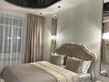 2-бөлмелі пәтер · 90 м² · 7/9 қабат, 1-й микрорайон, Набережная 49 б — Сьянова, бағасы: 700 000 ₸ в Костанае