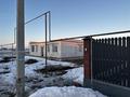Отдельный дом · 4 комнаты · 110 м² · 11.25 сот., Баян сулу за 16 млн ₸ в Косшы — фото 6