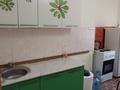 2-комнатная квартира · 48 м² · 5/5 этаж, Абая 44 — Сити центра за 8 млн ₸ в Сатпаев — фото 2