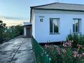 Үйдің бір бөлігі · 4 бөлме · 70 м² · 4 сот., мкр Фёдоровка — Рыбалко, бағасы: 16.3 млн ₸ в Караганде, Казыбек би р-н — фото 11