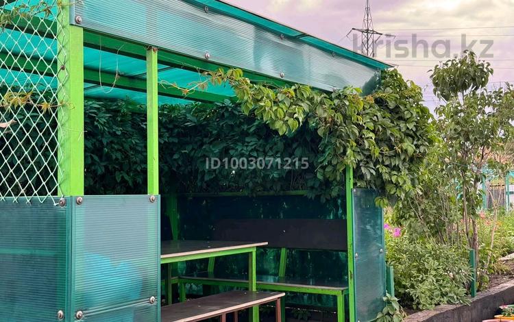 Үйдің бір бөлігі · 4 бөлме · 70 м² · 4 сот., мкр Фёдоровка — Рыбалко, бағасы: 16.3 млн ₸ в Караганде, Казыбек би р-н — фото 12