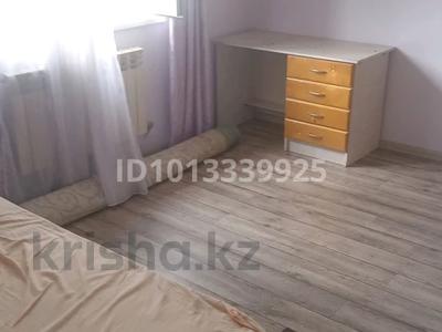 Жеке үй · 4 бөлме · 180 м² · 10 жүзд., Иманова 40 — Поселок коянкус, бағасы: 300 000 ₸ в Алматы