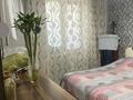2-комнатная квартира · 54 м² · 3/5 этаж, Телецентр 14 за 25 млн ₸ в Таразе — фото 15