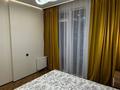 2-бөлмелі пәтер · 50 м² · 8/9 қабат, Егизбаева 9/5, бағасы: ~ 59.6 млн ₸ в Алматы, Бостандыкский р-н — фото 23