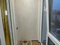 2-бөлмелі пәтер · 50 м² · 8/9 қабат, Егизбаева 9/5, бағасы: ~ 59.6 млн ₸ в Алматы, Бостандыкский р-н — фото 26