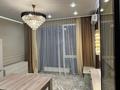 2-бөлмелі пәтер · 50 м² · 8/9 қабат, Егизбаева 9/5, бағасы: ~ 59.6 млн ₸ в Алматы, Бостандыкский р-н — фото 33