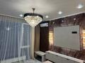 2-бөлмелі пәтер · 50 м² · 8/9 қабат, Егизбаева 9/5, бағасы: ~ 59.6 млн ₸ в Алматы, Бостандыкский р-н — фото 6