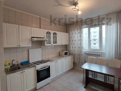 3-комнатная квартира, 70 м², 5/9 этаж, мкр Таугуль-1 82 за 43.5 млн 〒 в Алматы, Ауэзовский р-н
