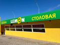 Действующая столовая · 158 м² за 9 млн ₸ в Актау, 11А мкр — фото 2