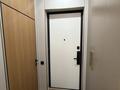 2-комнатная квартира · 50 м² · 5/16 этаж, Каныша Сатпаева 90/59 — Тлендиева за 450 000 ₸ в Алматы, Бостандыкский р-н — фото 12