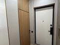 2-комнатная квартира · 50 м² · 5/16 этаж, Каныша Сатпаева 90/59 — Тлендиева за 450 000 ₸ в Алматы, Бостандыкский р-н — фото 15