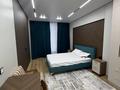 2-комнатная квартира · 50 м² · 5/16 этаж, Каныша Сатпаева 90/59 — Тлендиева за 450 000 ₸ в Алматы, Бостандыкский р-н — фото 21