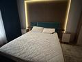 2-комнатная квартира · 50 м² · 5/16 этаж, Каныша Сатпаева 90/59 — Тлендиева за 450 000 ₸ в Алматы, Бостандыкский р-н — фото 22