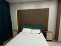 2-комнатная квартира · 50 м² · 5/16 этаж, Каныша Сатпаева 90/59 — Тлендиева за 450 000 ₸ в Алматы, Бостандыкский р-н — фото 23