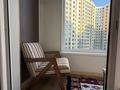 2-комнатная квартира · 50 м² · 5/16 этаж, Каныша Сатпаева 90/59 — Тлендиева за 450 000 ₸ в Алматы, Бостандыкский р-н — фото 24
