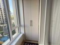 2-комнатная квартира · 50 м² · 5/16 этаж, Каныша Сатпаева 90/59 — Тлендиева за 450 000 ₸ в Алматы, Бостандыкский р-н — фото 26