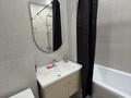 2-комнатная квартира · 50 м² · 5/16 этаж, Каныша Сатпаева 90/59 — Тлендиева за 450 000 ₸ в Алматы, Бостандыкский р-н — фото 30