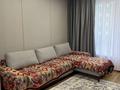 2-комнатная квартира · 50 м² · 5/16 этаж, Каныша Сатпаева 90/59 — Тлендиева за 450 000 ₸ в Алматы, Бостандыкский р-н — фото 6