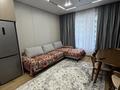 2-комнатная квартира · 50 м² · 5/16 этаж, Каныша Сатпаева 90/59 — Тлендиева за 450 000 ₸ в Алматы, Бостандыкский р-н — фото 7