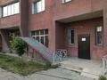 Еркін · 96.3 м², бағасы: 490 000 ₸ в Алматы, Наурызбайский р-н