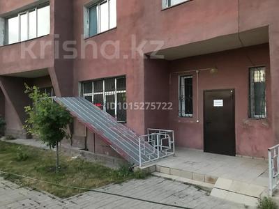 Еркін · 96.3 м², бағасы: 490 000 ₸ в Алматы, Наурызбайский р-н