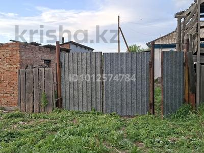 Жеке үй · 3 бөлме · 60 м² · 13 жүзд., Евгения Устименко 65 — В близи конечной остановки, бағасы: 9.2 млн ₸ в Усть-Каменогорске, Ульбинский