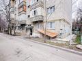2-бөлмелі пәтер · 52 м² · 3/5 қабат, мкр Коктем-2, бағасы: ~ 48 млн ₸ в Алматы, Бостандыкский р-н — фото 15