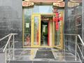 Действющего бизнеса · 180 м² за 7 млн ₸ в Астане, Есильский р-н