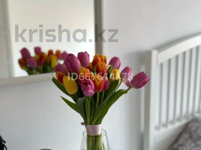 4-комнатная квартира · 90 м² · 4/5 этаж, Авангард-4 21 — Рядом рынок Мерей, напротив школы №19 за 36 млн 〒 в Атырау, мкр Авангард-4